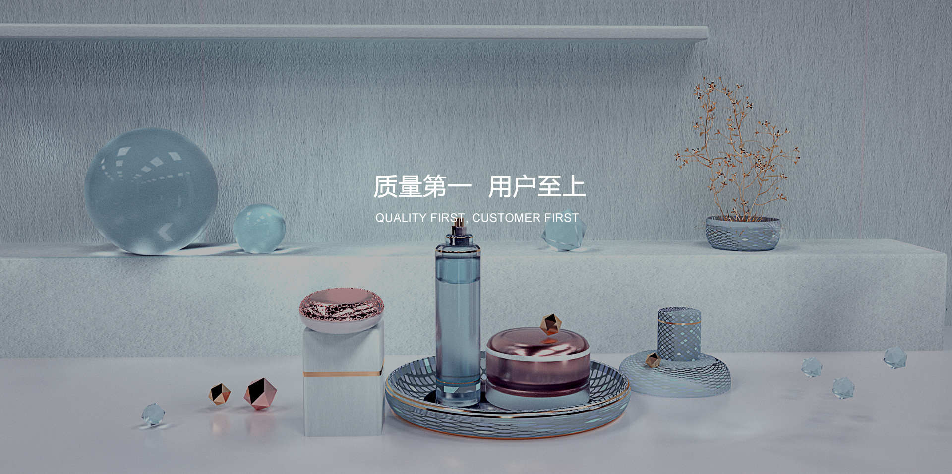 湖州沙龙化工有限公司